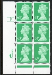 Y1732 (U453)  63p light emerald Harrison/DLR  cyl.1 no dot phos 45 blue fluor. U/M (MNH)