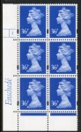 Y1702 (U357)  36p bright ultramarine  2B Enschede Cyl. 1 no dot Yellow fluor perf RE2 varnished bands.U/M (MNH)