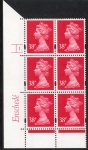 Y1706 (U371)  38p 2B rosine  Enschede Cyl.1dot yellow fluor. U/M (MNH)