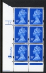 Y1707 (U373)  38p ultramarine  2B DLR Cyl. 1 dot phos 47 blue fluor .U/M (MNH)
