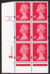 Y1714 (U392)  41p rosine  2B  DLR. Cyl. 1 no dot. Phos 47 blue fluor U/M (MNH)