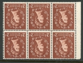 SB78a Edward Crown 6x2d light red-brown,  wmk. inverted  perf let. U/M (MNH)