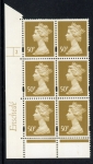 Y1726 (U431)  50p ochre Enschede Cyld. 2 no dot perf RE. yellow fluor. U/M (MNH)