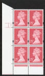 Y1690 (U291) 25p rose-red. 2B.  Harrison Cyld. 7 no dot. Phos 43 PVAD Blue Fluor. U/M (MNH)
