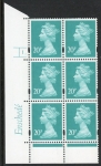 Y1684 (U270) 20p turquoise green. Enschede Cyld. 1 dot. perf RE2 4mm varnished bands. yellow fluor. U/M (MNH)