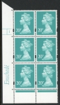 Y1684 (U270) 20p turquoise green. Enschede Cyld. 1 no dot. perf RE  2mm varnished bands. yellow fluor. U/M (MNH)
