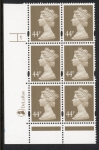 Y1719 (U409) 44p grey-brown DLR Cyld. 1 no dot Phos 47 blue fluor U/M (MNH)