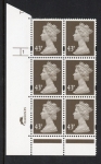 Y1717 (U404) 43p sepia  2B Harrison Cyl. 1 no dot . phos 45 blue fluor U/M (MNH)