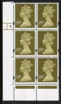 Y1682 (U263)  19p CB bistre Harrison Cyl. 4 dot  phos 41 yellow fluor. U/M (MNH)