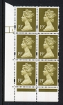 Y1682 (U263B)  19p CB bistre Harrison Cyl.1 dot phos 41 blue fluor. U/M (MNH)
