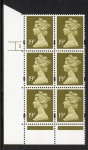 Y1682 (U263B)  19p CB bistre Harrison Cyl.3 no dot phos 41 blue fluor. U/M (MNH)