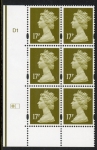 Y1681 (-) 17p bistre. 2B DLR . Cyld.D1 no dot. (left grid) phos.D1 blue fluor. U/M (MNH)