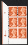 Y1676 (U195E)  10p dull orange  2B DLR Cyl. D1 no dot (left grid) phos D1 blue fluor perf RE PVA bluish. U/M (MNH)