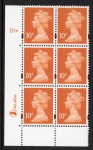 Y1676 (U195E)  10p dull orange  2B DLR Cyl. D1  dot  phos D1 blue fluor perf RE PVA bluish. U/M (MNH)