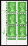Y1685 (U273)  20p CB brt. green.  Harrison Cyl.14 dot. phos 41 blue fluor. PVA (whiter than 272) U/M (MNH)