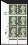 Y1694 (U320) 30p 2B  deep olive grey.Harrison. PVA bluish Cyld.1 no dot phos 45. blue fluor U/M (MNH)