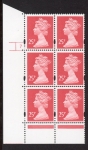 Y1690 (U291) 25p rose-red. 2B.  Harrison Cyld. 7 no dot. Phos 43 PVAD Blue Fluor. U/M (MNH)