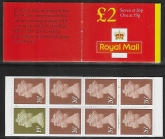 1999 FW11 £2.00 red cover 7x26p, 1x19p Photogravure. Questa.  U/M (MNH)