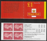 1996 FH40 £1.00 red cover 4x25p Litho. Questa.  U/M (MNH)
