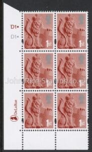 EN7b 1st Lion & Shield 2B 'ribbon' TI cyld. D1 D1 dot Phos D1 dot DLR U/M (MNH)