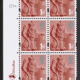 EN7b  1st Lion & Shield 2B 'ribbon' TI   cyld. D1 D1 dot Phos D1 dot   DLR  U/M (MNH)