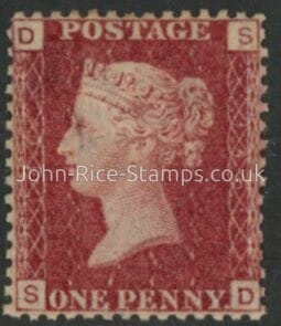 SG.43 1d rose red. corner letters 'SD' Plate 146  mint Original Gum
