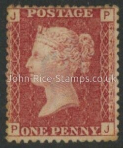 SG.43 1d rose red. corner letters 'PJ' Plate 171  mint Original Gum
