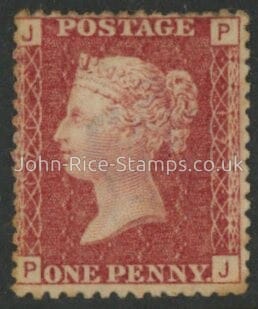 SG.43 1d rose red. corner letters 'PJ' Plate 171  mint Original Gum