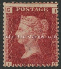 SG.43 1d rose red. corner letters 'IG' Plate 73 mint Original Gum