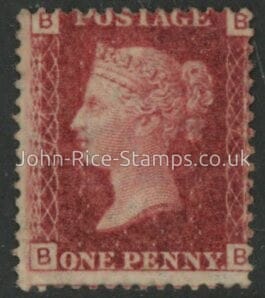 SG.43 1d rose red. corner letters 'BB' Plate 74 mint Original Gum