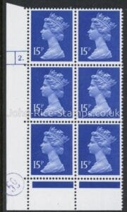 U231 (x947)  Harrison 15p ultramarine (FCP) PVAD. cyld 2 dot U/M (MNH)