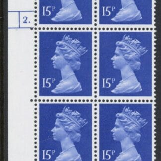 U231 (x947)  Harrison 15p ultramarine (FCP) PVAD. cyld 2 dot U/M (MNH)