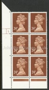 U287 (x969)  Harrison 24p  chestnut phos.(ACP)   perf RE  Cyld. 1 dot  U/M (MNH)