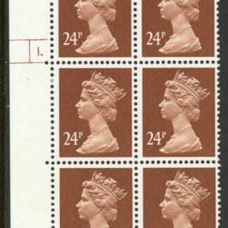 U287 (x969)  Harrison 24p  chestnut phos.(ACP)   perf RE  Cyld. 1 dot  U/M (MNH)