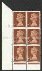 U287 (x969)  Harrison 24p  chestnut phos.(ACP)   perf RE  Cyld. 1 no dot  U/M (MNH)