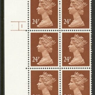 U287 (x969)  Harrison 24p  chestnut phos.(ACP)   perf RE  Cyld. 1 no dot  U/M (MNH)