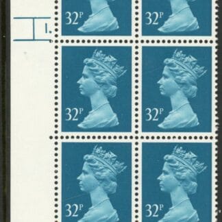 U329 (x983)  Harrison 32p greenish blue phos.(ACP)   perf RE  Cyld. 1 dot  U/M (MNH)