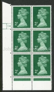 U83 (x926)  Harrison 2p green phos paper (shiny) PVAD. cyld 14 dot. U/M (MNH)
