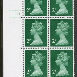 U83 (x926)  Harrison 2p green phos paper (shiny) PVAD. cyld 14 no dot. U/M (MNH)