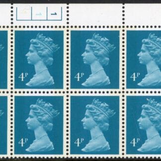 X996 (UG12)  Waddington 4p greenish blue Cyld. 1,1 phos1  no dot.  U/M (MNH)