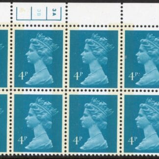 X996 (UG12)  Waddington 4p greenish blue Cyld. 3a,3b phos 4  no dot.  U/M (MNH)