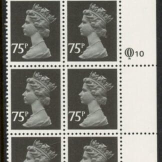 X1023 (UG130)  Questa 75p black Type 1 Cyld. Q10  row 1 U/M (MNH)