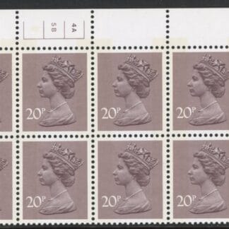 X998 (UG48)  Waddington 20p  dull purple. Cyld. 4A 5B  no dot. phos.6  U/M (MNH)