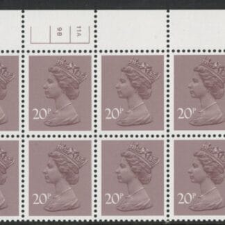 X999 (UG49)  Waddington 20p  dull purple. Cyld. 11A 9B no dot   U/M (MNH)