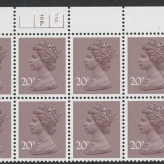 X999 (UG49)  Waddington 20p  dull purple. Cyld. 13A 10B  dot   U/M (MNH)