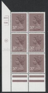 X999 (UG49)  Waddington 20p  dull purple. Cyld. 22A 13B  dot. U/M (MNH)