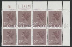 X999 (UG49)  Waddington 20p  dull purple. Cyld. 8A 8B no dot  U/M (MNH)