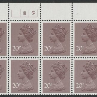 X999 (UG49)  Waddington 20p  dull purple. Cyld. 8A 8B no dot  U/M (MNH)