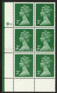 X1000a (UG6)  Questa 2p TI  Perf 15x14 emerald green. ACP Cyld. Q12 U/M (MNH)