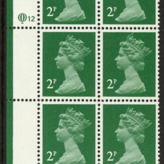 X1000a (UG6)  Questa 2p TI  Perf 15x14 emerald green. ACP Cyld. Q12 U/M (MNH)